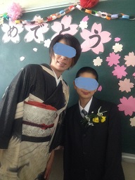 卒業式～着物っていいな～