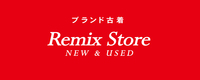 皆様に朗報です！再オープン予定で～す！！！