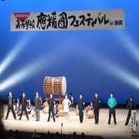 6月15日の記事