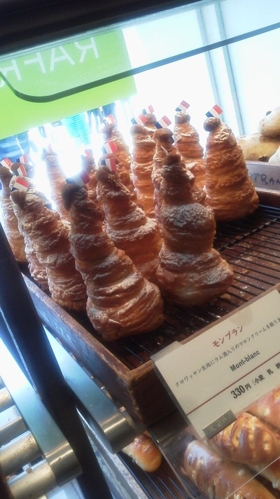 世界一美味しいクロワッサン♪