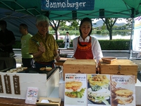 ganmoバーガー♪