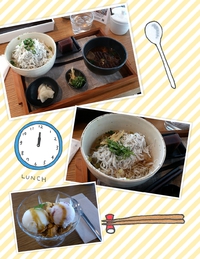 執事としらす丼♪
