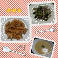 夕ごはん＆お昼ごはん＆おやつ☆