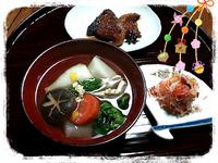 お雑煮♪