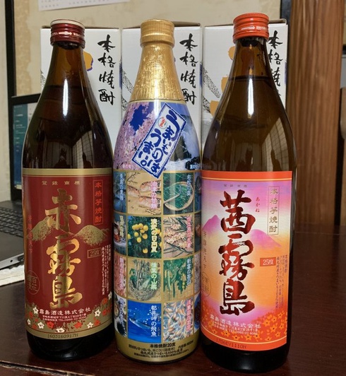 本格焼酎