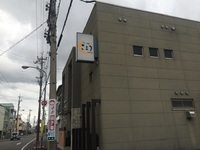 新規参加ショップ紹介⑲「和座　こまつ」セントラルシマアツ！