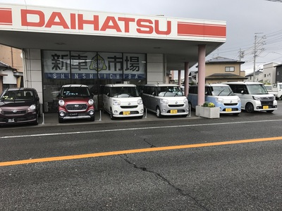ショップ紹介36「株式会社　鈴木モータース」サウスシマアツ！NEW！