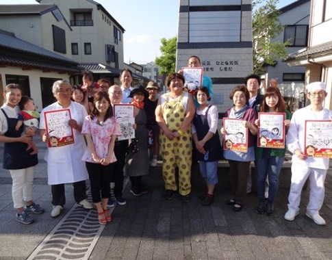 SBSテレビ 静岡発そこ知り　島田市商店街にやって来ました！