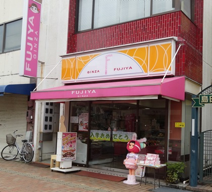 島田市商店街 あの店 この店 有名なペコちゃんのお店 不二家洋菓子店 ケーキがおいしい