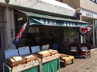 もう9月！！