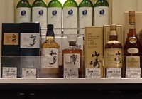 日本国産ウイスキー