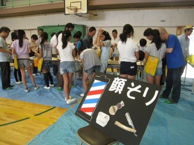 ちょっと真面目な理容体験授業