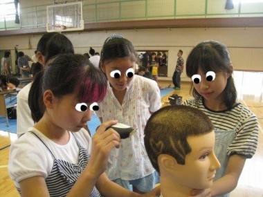 ちょっと真面目な理容体験授業
