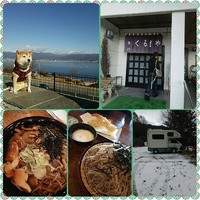 お池にはまって