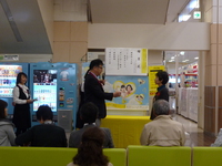 イオンイエローレシートキャンペーン贈呈式