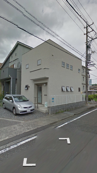 土地家屋調査士の先生の事務所に行ってきました!! 2015/05/22 18:25:32
