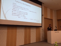公開社員研修、終わりました!! 2015/06/19 16:33:16