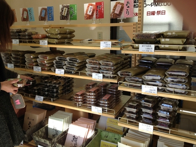 甘い誘惑　『大畑食品』