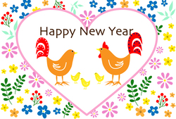 新年のご挨拶☆彡