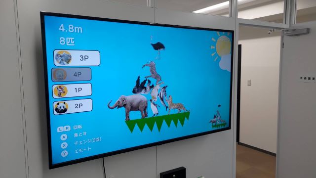 どうぶつタワーバトル