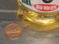 10円玉を10分できれいにする方法