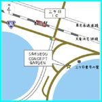 5月イベント情報