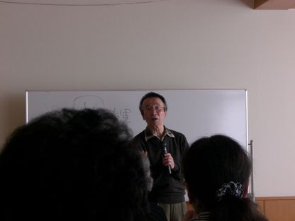講習会