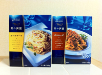 パスタソース「青の洞窟」