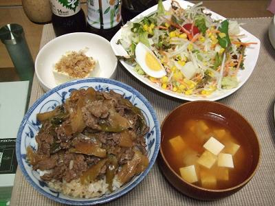美味かったなぁ〜♪
