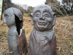 湖西連峰