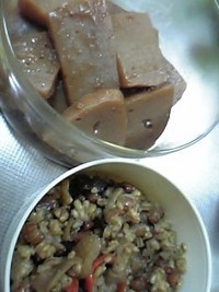 手作りこんにゃくと金山寺味噌
