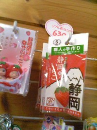 明日は働きます