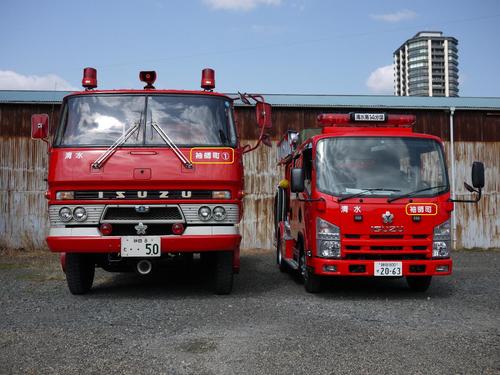 静岡市消防団清水第14分団袖師町:新消防車の名称