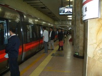北京へ行く