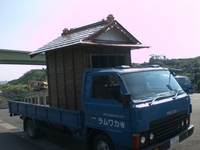 鉄工場