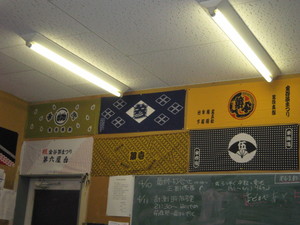金谷茶祭り