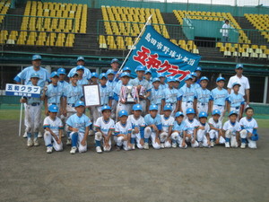 準優勝おめでとう！！♪