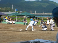 庵原大会