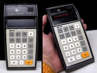 カリキュレーター 入荷 No7