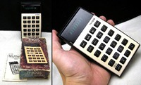 レア 70's ビンテージ TI-1025 GREEN電卓