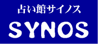 おめでとうございます☆♪
