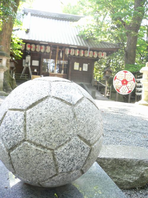 可笑しなお菓子な毎日 小芝神社と日本サッカー協会公認 サッカーお守り