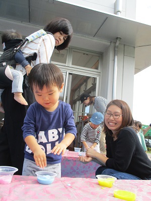 外あそび～２歳っ児～初倉児童センター