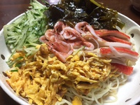 冷やし中華