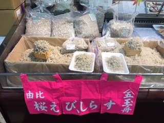 鞠子楽市ちりめん販売