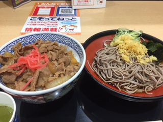 吉野家そばセット