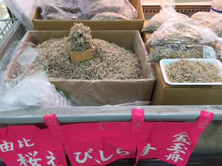 ちりめん干し販売