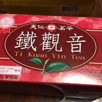 台湾みやげ