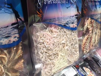 タイのスーパーマーケット