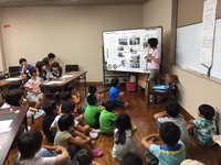 藤枝岡出山図書館にて